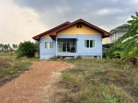 บ้านเดี่ยวหลุดจำนอง ธ.ธนาคารกสิกรไทย วัฒนานคร วัฒนานคร สระแก้ว