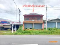 บ้านเดี่ยวหลุดจำนอง ธ.ธนาคารกสิกรไทย ต้นยวน พนม สุราษฎร์ธานี