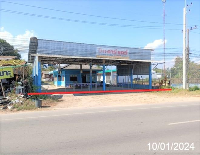 ปงตำ ไชยปราการ เชียงใหม่