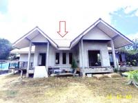 บ้านเดี่ยวหลุดจำนอง ธ.ธนาคารกสิกรไทย สามัคคี รือเสาะ นราธิวาส
