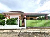https://www.ohoproperty.com/193917/ธนาคารกสิกรไทย/ขายบ้านเดี่ยว/ท่าสองคอน/เมืองมหาสารคาม/มหาสารคาม/