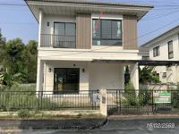บ้านเดี่ยวหลุดจำนอง ธ.ธนาคารกสิกรไทย คลองหลวงแพ่ง เมืองฉะเชิงเทรา ฉะเชิงเทรา