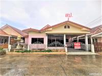 https://www.ohoproperty.com/218572/ธนาคารกสิกรไทย/ขายบ้านเดี่ยว/หนองแค/หนองแค/สระบุรี/