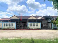 https://www.ohoproperty.com/209488/ธนาคารกสิกรไทย/ขายบ้านเดี่ยว/โพธิ์/เมืองศรีสะเกษ/ศรีสะเกษ/