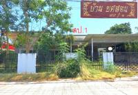 https://www.ohoproperty.com/204533/ธนาคารกสิกรไทย/ขายบ้านเดี่ยว/บ้านกลาง/เมืองลำพูน/ลำพูน/