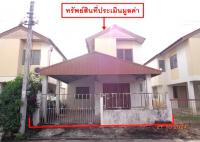 https://www.ohoproperty.com/212541/ธนาคารกสิกรไทย/ขายบ้านเดี่ยว/หนองปลิง/เมืองกำแพงเพชร/กำแพงเพชร/