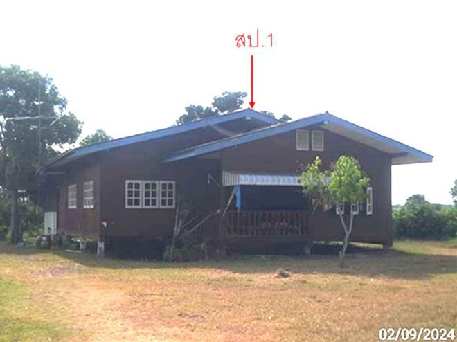 หนองสังข์ อรัญประเทศ สระแก้ว