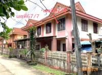 https://www.ohoproperty.com/215014/ธนาคารกสิกรไทย/ขายบ้านเดี่ยว/นาโยงเหนือ/นาโยง/ตรัง/