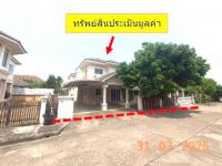 https://www.ohoproperty.com/218519/ธนาคารกสิกรไทย/ขายบ้านเดี่ยว/สันทรายน้อย/สันทราย/เชียงใหม่/