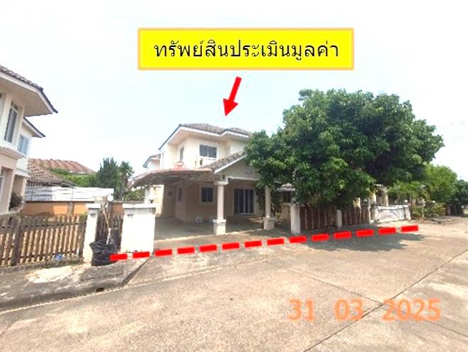 สันทรายน้อย สันทราย เชียงใหม่
