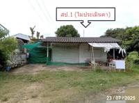 บ้านเดี่ยวหลุดจำนอง ธ.ธนาคารกสิกรไทย สุรศักดิ์ ศรีราชา ชลบุรี