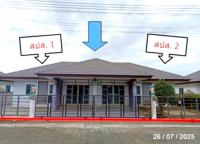 บ้านเดี่ยวหลุดจำนอง ธ.ธนาคารกสิกรไทย โสธร เมืองฉะเชิงเทรา ฉะเชิงเทรา