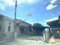 https://www.ohoproperty.com/228010/ธนาคารกสิกรไทย/ขายบ้านเดี่ยว/ท่าระหัด/เมืองสุพรรณบุรี/สุพรรณบุรี/