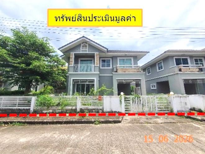 หนองหาร สันทราย เชียงใหม่