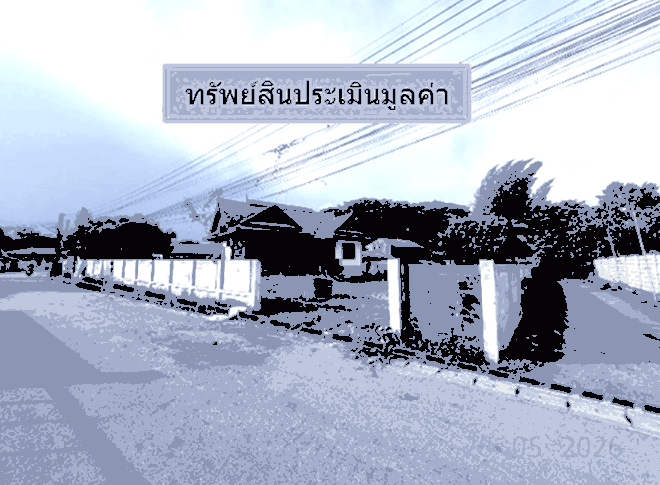 ทรายมูล สันกำแพง เชียงใหม่