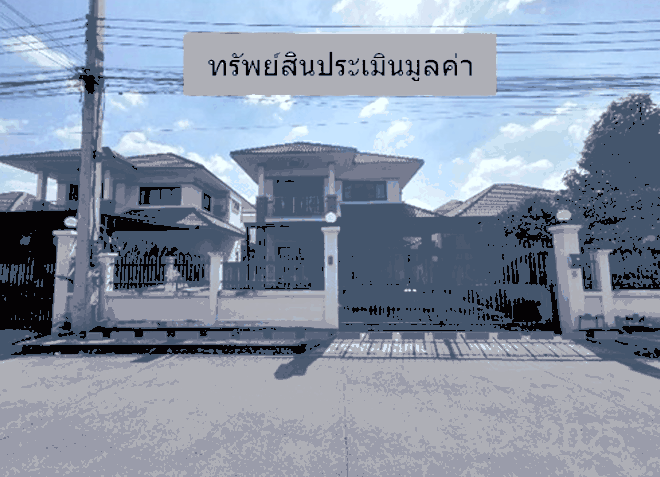 ท่าวังตาล สารภี เชียงใหม่