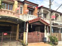 https://www.ohoproperty.com/177556/ธนาคารกสิกรไทย/ขายทาวน์เฮ้าส์/กระทุ่มล้ม/สามพราน/นครปฐม/