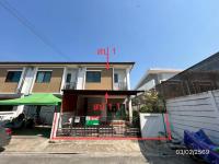 https://www.ohoproperty.com/198904/ธนาคารกสิกรไทย/ขายทาวน์เฮ้าส์/ทับยาว/เขตลาดกระบัง/กรุงเทพมหานคร/