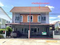 https://www.ohoproperty.com/205924/ธนาคารกสิกรไทย/ขายทาวน์เฮ้าส์/ท่าซัก/เมืองนครศรีธรรมราช/นครศรีธรรมราช/