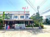 https://www.ohoproperty.com/206021/ธนาคารกสิกรไทย/ขายทาวน์เฮ้าส์/ปลายบาง/บางกรวย/นนทบุรี/