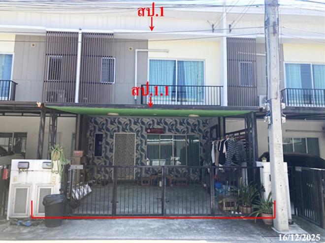 บ้านฉาง เมืองปทุมธานี ปทุมธานี