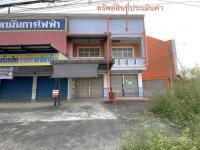 อาคารพาณิชย์หลุดจำนอง ธ.ธนาคารกสิกรไทย เขากอบ ห้วยยอด ตรัง