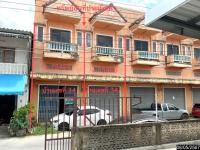 https://www.ohoproperty.com/155327/ธนาคารกสิกรไทย/ขายอาคารพาณิชย์/ในเมือง/เมืองนครศรีธรรมราช/นครศรีธรรมราช/
