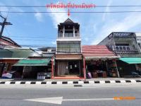 อาคารพาณิชย์หลุดจำนอง ธ.ธนาคารกสิกรไทย อ่างทอง เกาะสมุย สุราษฎร์ธานี