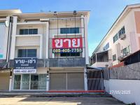 https://www.ohoproperty.com/227662/ธนาคารกสิกรไทย/ขายอาคารพาณิชย์/หนองควาย/หางดง/เชียงใหม่/