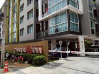 https://www.ohoproperty.com/241152/ธนาคารกสิกรไทย/ขายคอนโดมิเนียม/บางอ้อ/เขตบางพลัด/กรุงเทพมหานคร/
