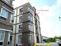 https://www.ohoproperty.com/199039/ธนาคารกสิกรไทย/ขายคอนโดมิเนียม/มีนบุรี/เขตมีนบุรี/กรุงเทพมหานคร/