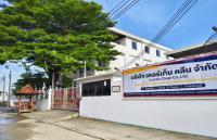 อาคารสำนักงานหลุดจำนอง ธ.ธนาคารกสิกรไทย สวนหลวง สวนหลวง กรุงเทพมหานคร