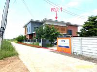 อาคารสำนักงานหลุดจำนอง ธ.ธนาคารกสิกรไทย คลองหนึ่ง คลองหลวง ปทุมธานี