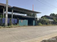 โกดังหลุดจำนอง ธ.ธนาคารกสิกรไทย ป่าสัก เชียงแสน เชียงราย