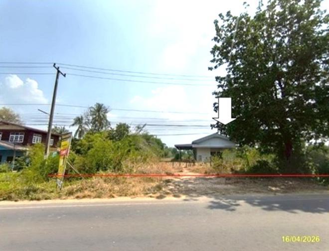 บัวขาว กุฉินารายณ์ กาฬสินธุ์