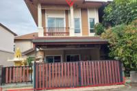 https://www.ohoproperty.com/218076/ธนาคารไทยพาณิชย์/ขายทาวน์เฮ้าส์/บางศรีเมือง/เมืองนนทบุรี/นนทบุรี/
