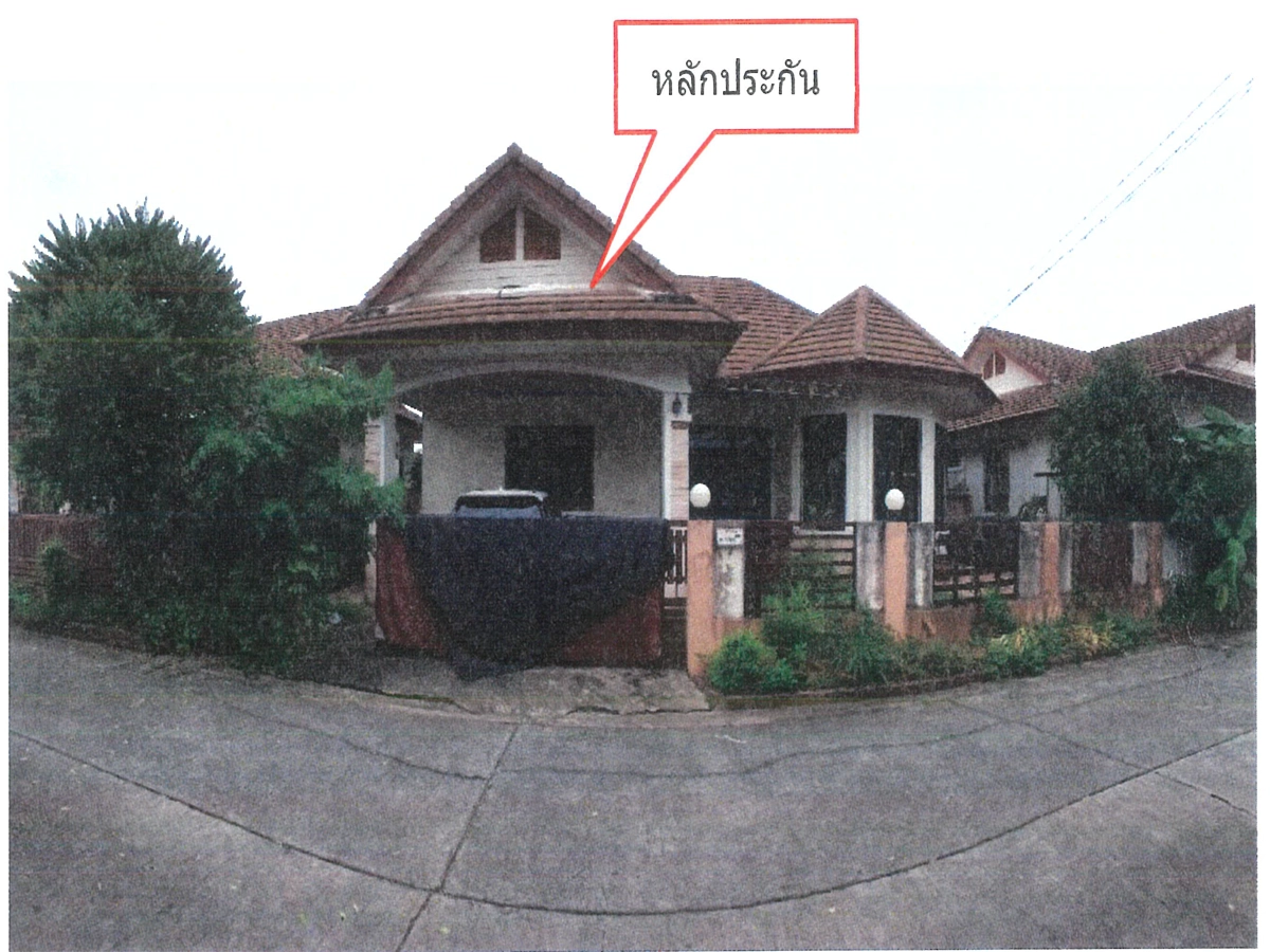บ้านเลขที่ 199/38 ม.5 ซอยม.บ้านสวนจินดารมย์ ถนนปลวกแดง-หนองใหญ่ ปลวกแดง ปลวกแดง จังหวัดระยอง