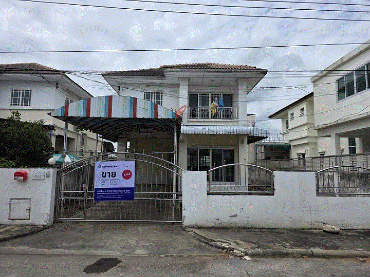 บ้านหลุดจำนอง ธ.ธนาคารกรุงเทพ บึงลาดสวาย ลำลูกกา ปทุมธานี