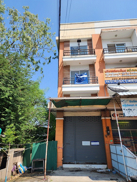 อาคารพาณิชย์หลุดจำนอง ธ.ธนาคารกรุงเทพ คูคต ลำลูกกา ปทุมธานี