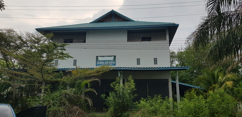 นางรำ ประทาย นครราชสีมา