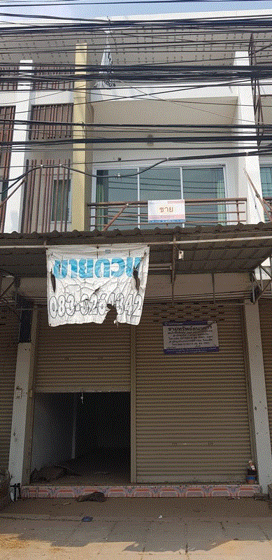https://www.ohoproperty.com/91556/ธนาคารกรุงเทพ/ขายอาคารพาณิชย์/เกิ้ง/เมืองมหาสารคาม/มหาสารคาม/