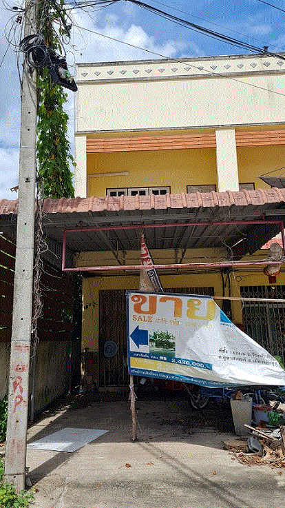 อาคารพาณิชย์หลุดจำนอง ธ.ธนาคารกรุงเทพ คูหาสวรรค์ เมืองพัทลุง พัทลุง