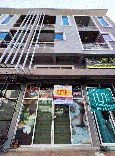 อาคารพาณิชย์หลุดจำนอง ธ.ธนาคารกรุงเทพ ในเมือง เมืองนครราชสีมา นครราชสีมา