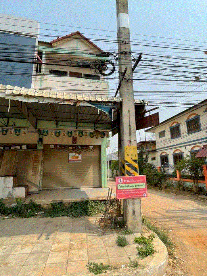 หาดเสี้ยว ศรีสัชนาลัย สุโขทัย