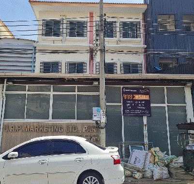 อาคารพาณิชย์หลุดจำนอง ธ.ธนาคารกรุงเทพ บางมด ทุ่งครุ กรุงเทพมหานคร