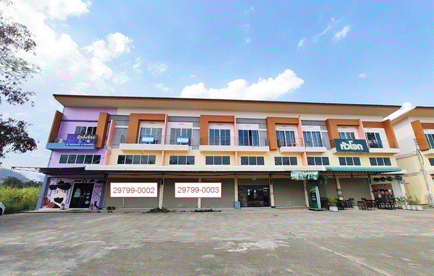 อาคารพาณิชย์หลุดจำนอง ธ.ธนาคารกรุงเทพ สวนผึ้ง สวนผึ้ง ราชบุรี