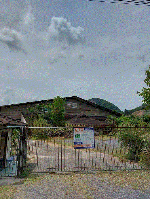 โรงงานหลุดจำนอง ธ.ธนาคารกรุงเทพ ทุ่งโพธิ์ จุฬาภรณ์ นครศรีธรรมราช