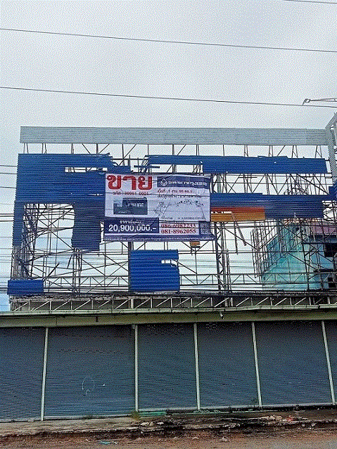 กระบี่น้อย เมืองกระบี่ กระบี่