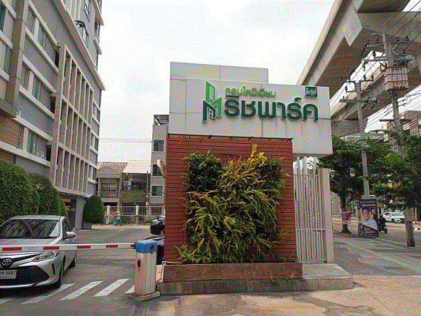 ห้องชุดพักอาศัยหลุดจำนอง ธ.ธนาคารกรุงเทพ วงศ์สว่าง บางซื่อ กรุงเทพมหานคร