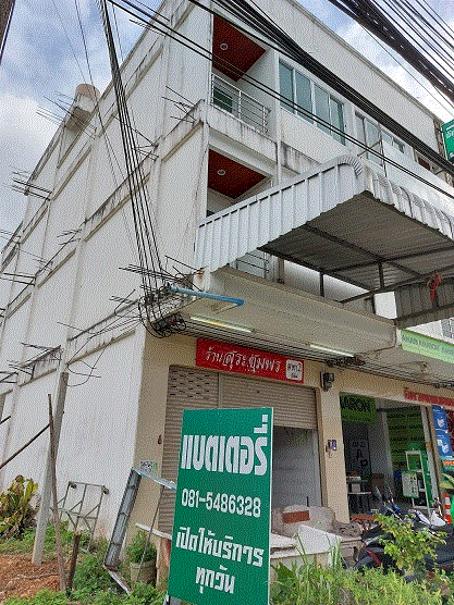 อาคารพาณิชย์หลุดจำนอง ธ.ธนาคารกรุงเทพ วังไผ่ เมืองชุมพร ชุมพร